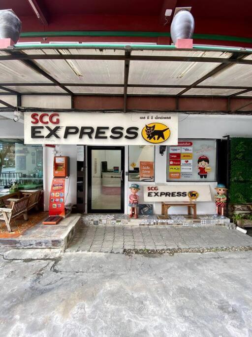 Ratanawong Place 405 Bangkok Ngoại thất bức ảnh